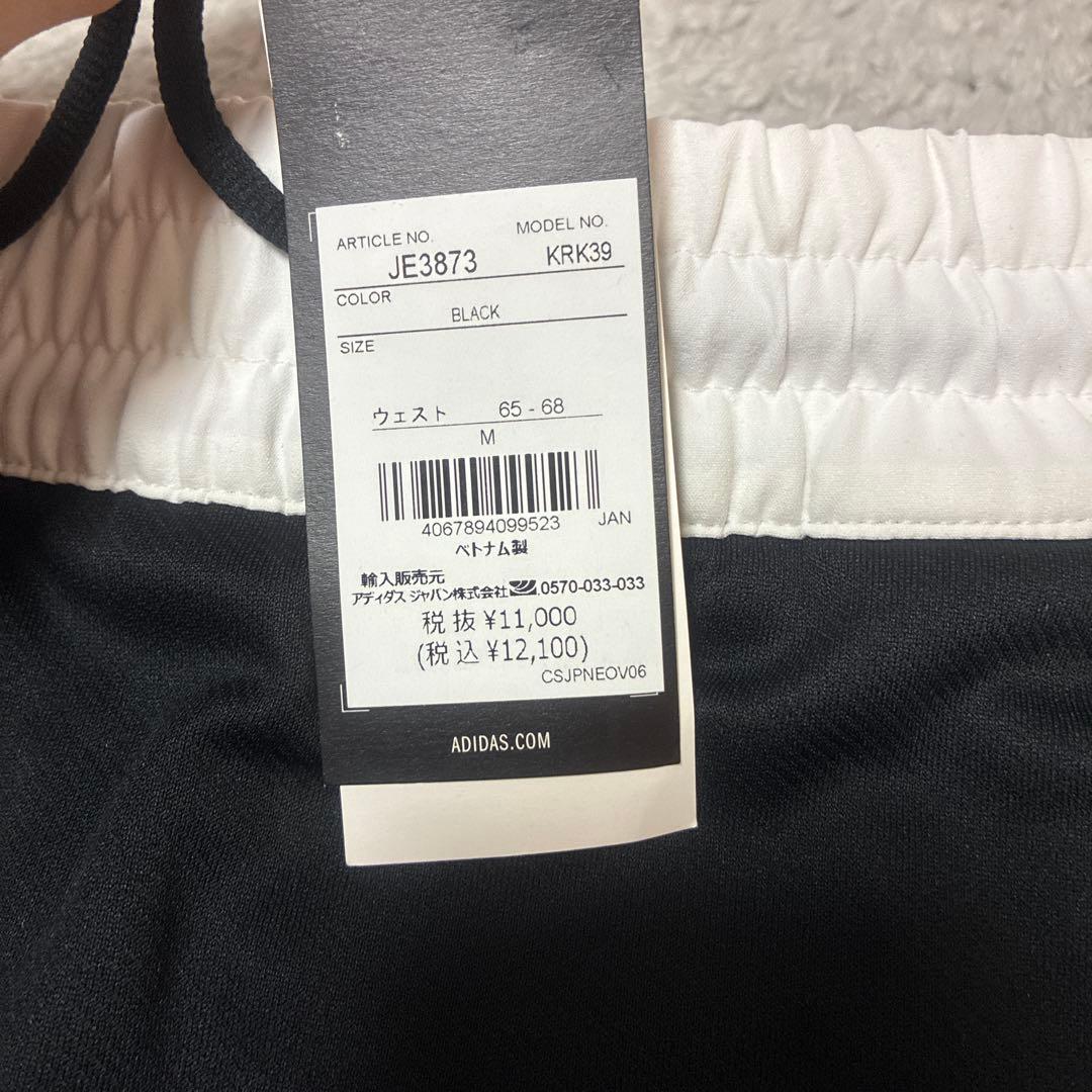新品　M アディダスゴルフ 上下セット フリーススカート　ビッグシルエットニット
