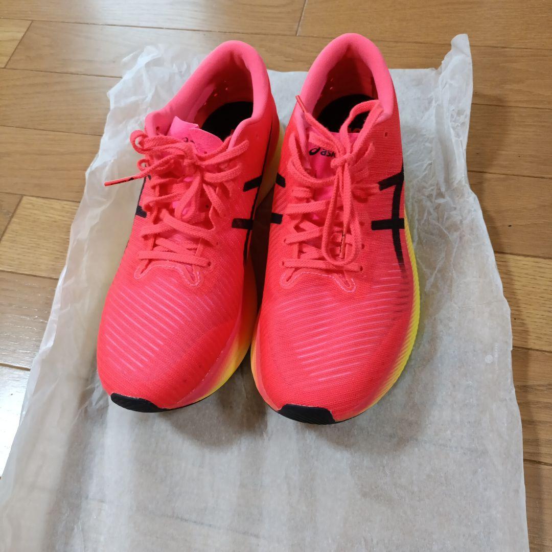 ASICS メタスピードスカイ 27.0cm レッド