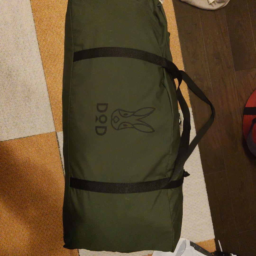 dod ヨンヨンベースtc