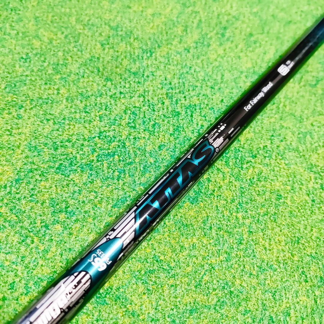 ATTAS FW 65 テーラーメイドスリーブ 3W 65S アッタス