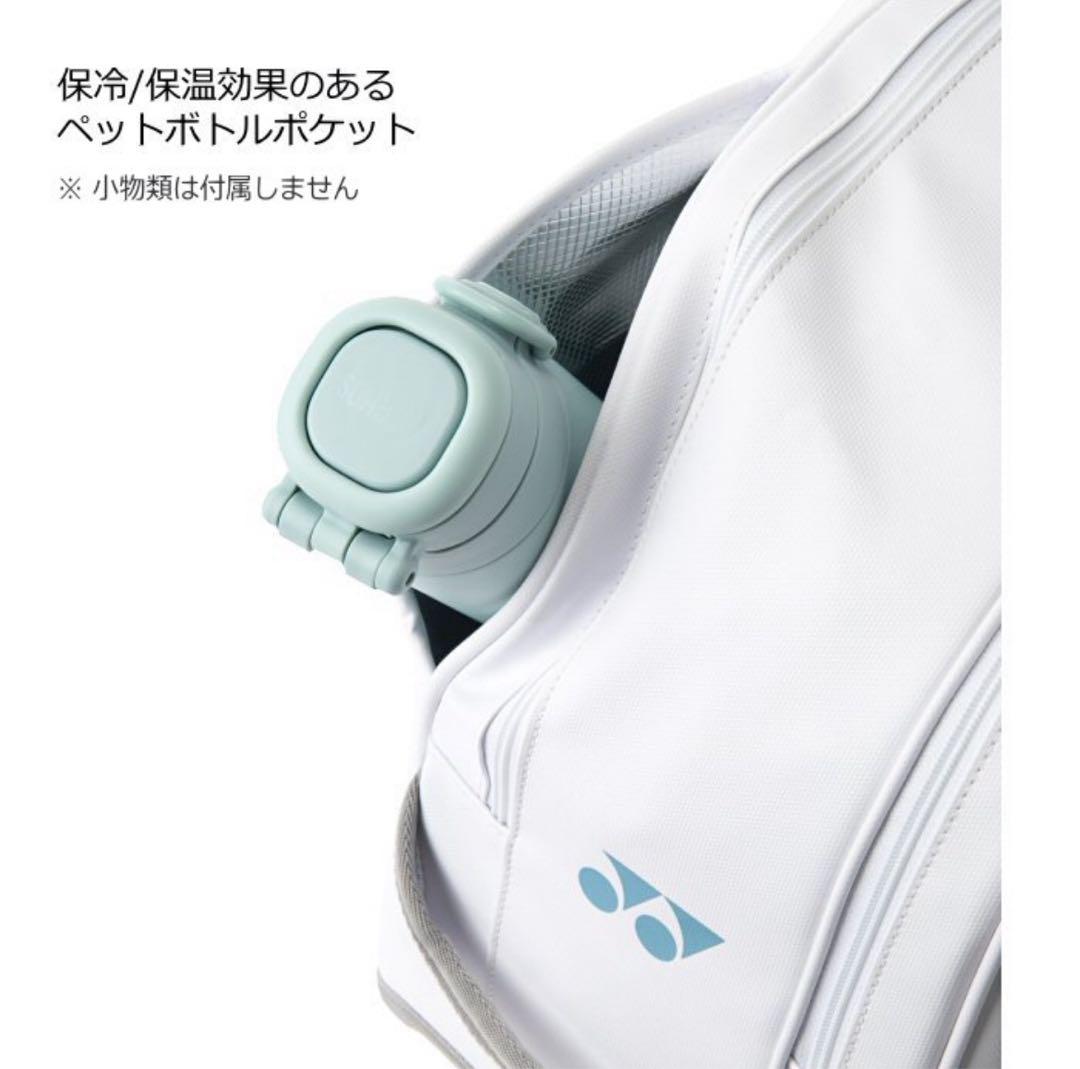 YONEX '26 トーナメントバッグ バドミントン ブラック 007