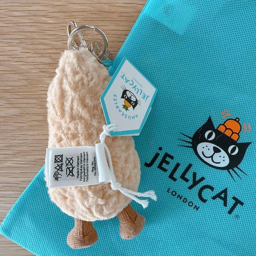  ジェリーキャット　ピーナッツチャ　Peanut キーホルダー