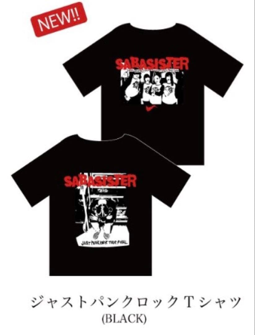 サバシスター ジャストパンクロックTシャツ BLACK サイズXL