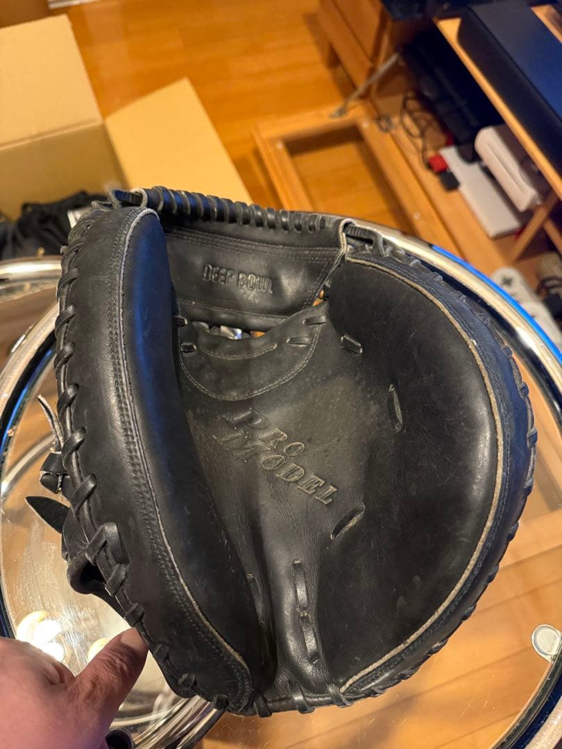 【MIZUNO】キャッチャーミット