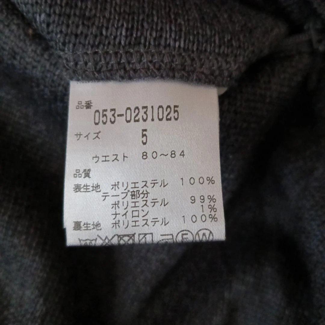 パーリーゲイツ 裏起毛 ストレッチ パンツ　サイドテープ ゴルフ サイズ5 美品