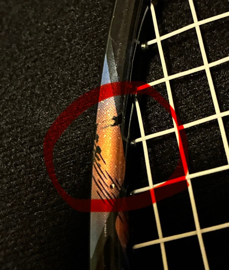 ヨネックス　アストロクス77プロ　PRO 4UG5 元グリップ無し