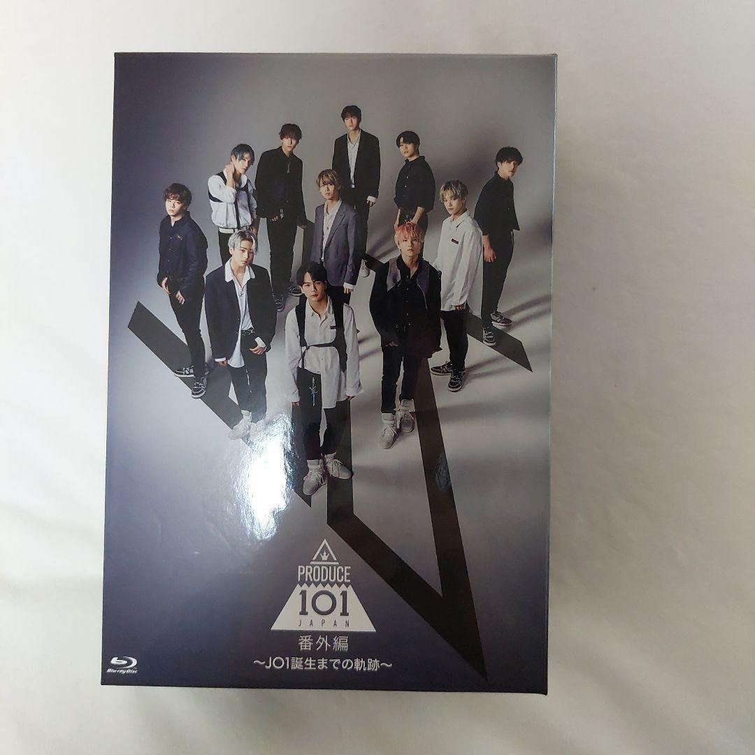 BD PRODUCE 101 JAPAN 番外編 〜JO1誕生までの軌跡〜