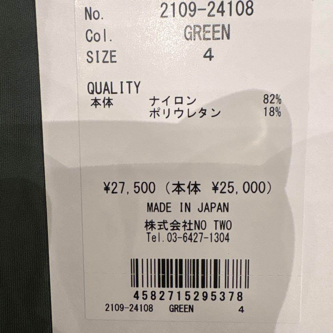 CPG モスグリーン モックネック サイズ4