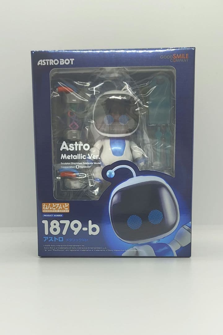正規品　ねんどろいど フィギュア アストロ メタリックVer