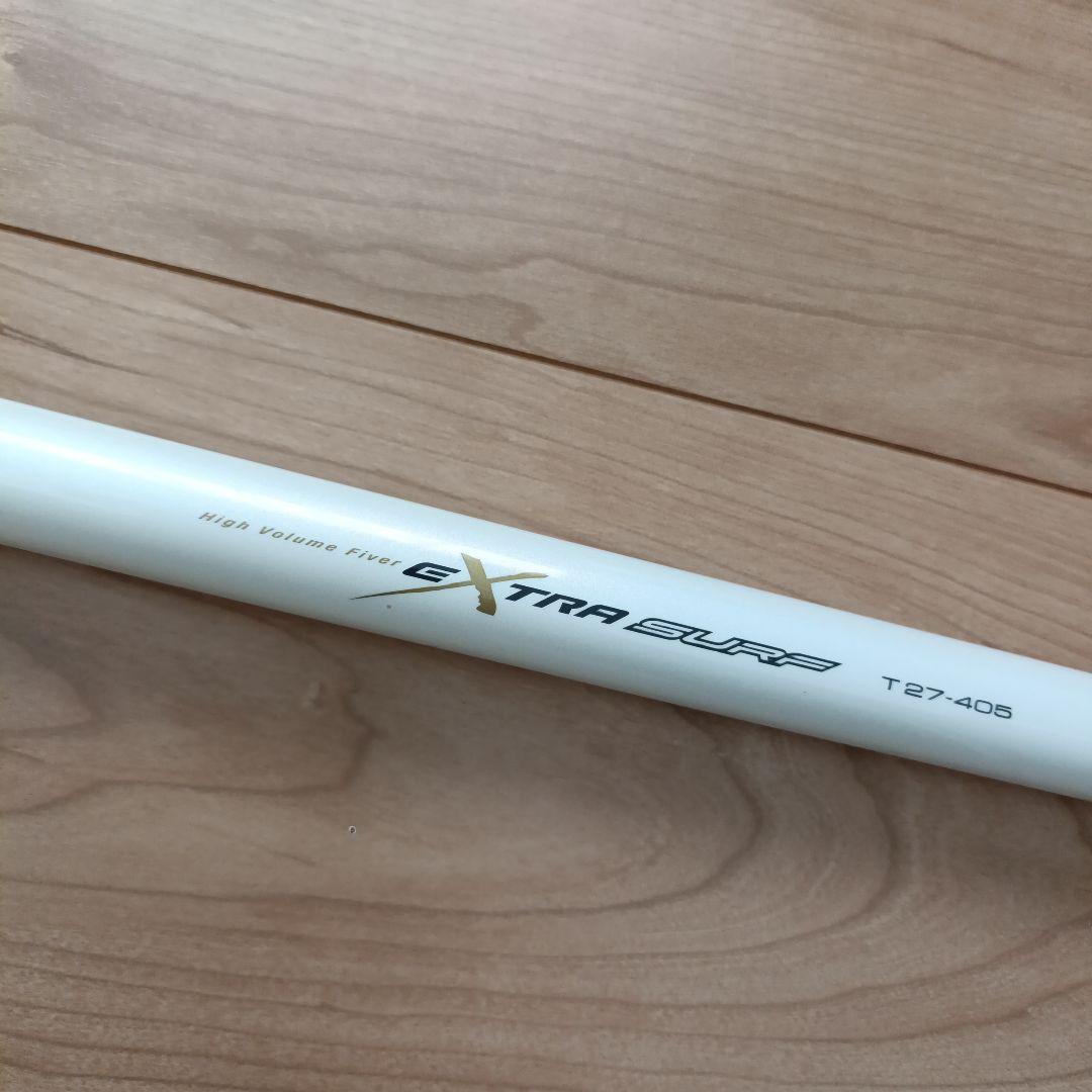 ダイワ　投竿　エクストラサーフ　T27-405 　　　中古品