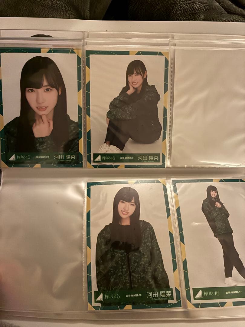 日向坂46 生写真 まとめ売り コンプ 河田陽菜 キュン　100まい