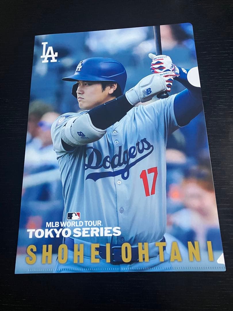 MLBワールドツアー2025 大谷翔平選手キーホルダー&クリアファイルセット