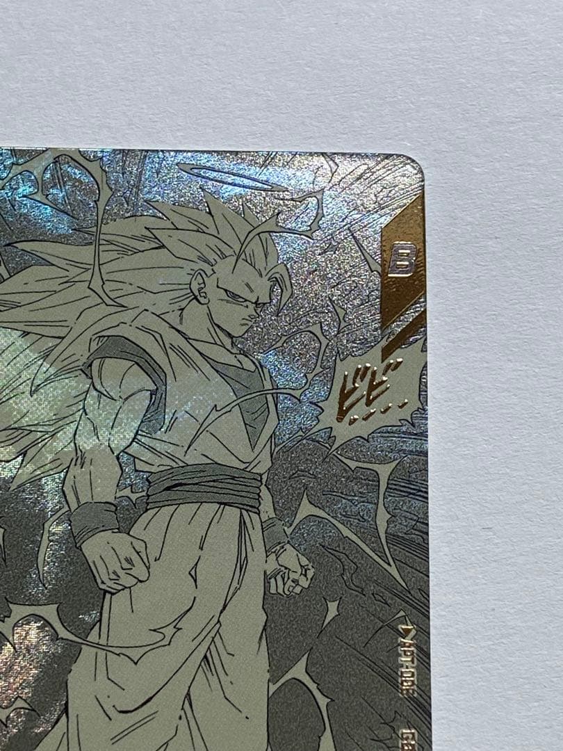 ドラゴンボールスーパーダイバーズ40th 2枚セット 孫悟空 超サイヤ人3 美品