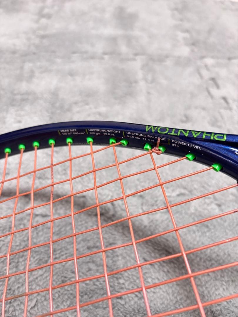 PRINCE PHANTOM 100 7TJ163 硬式 テニスラケットプリンス