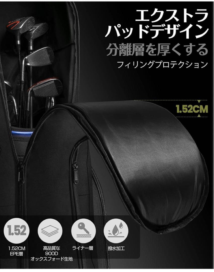 ゴルフバッグカバー 【キャスター付き・高密度900Dナイロン】 9.5型