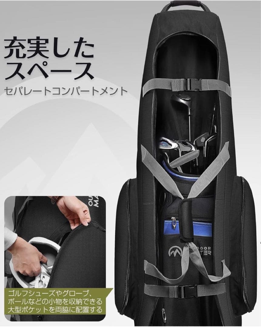 ゴルフバッグカバー 【キャスター付き・高密度900Dナイロン】 9.5型
