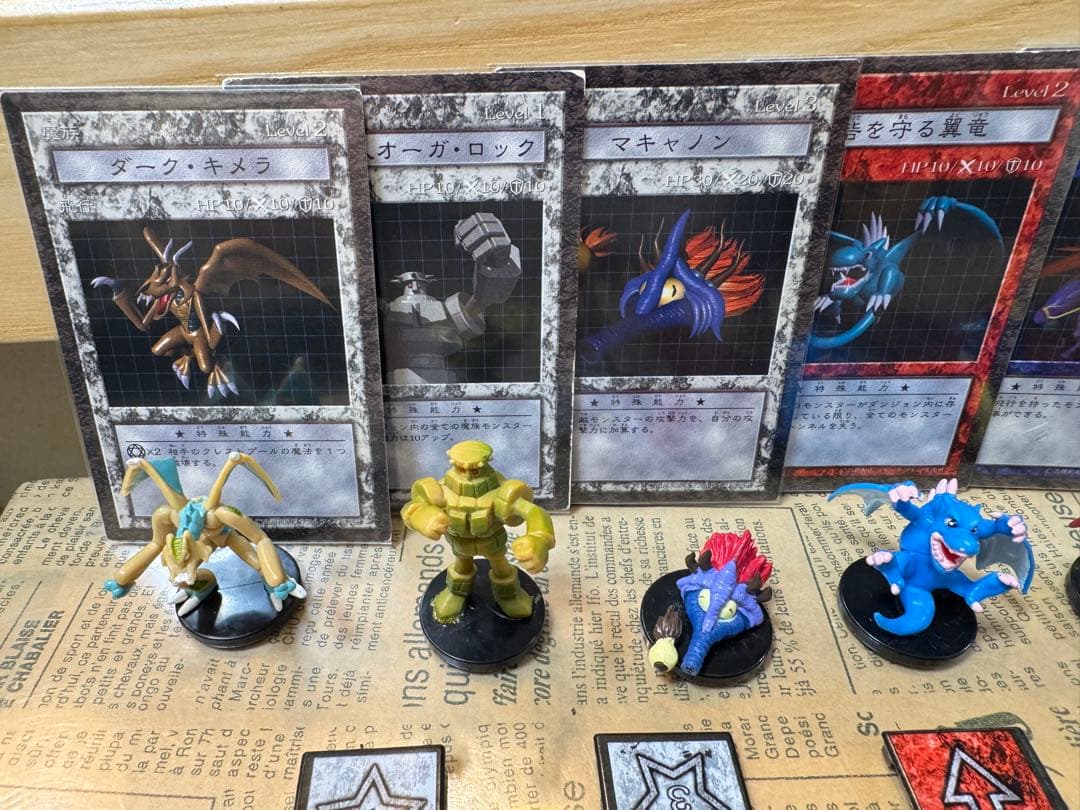 遊戯王　ダンジョンダイスモンスターズ　ブルーアイズホワイトドラゴン　など