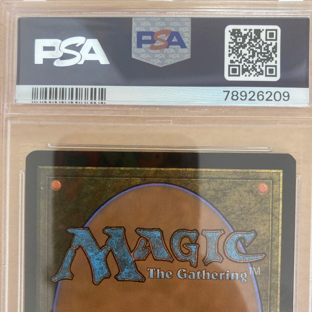 PSA9 テクスチャーFoil Liliana the Last Hope