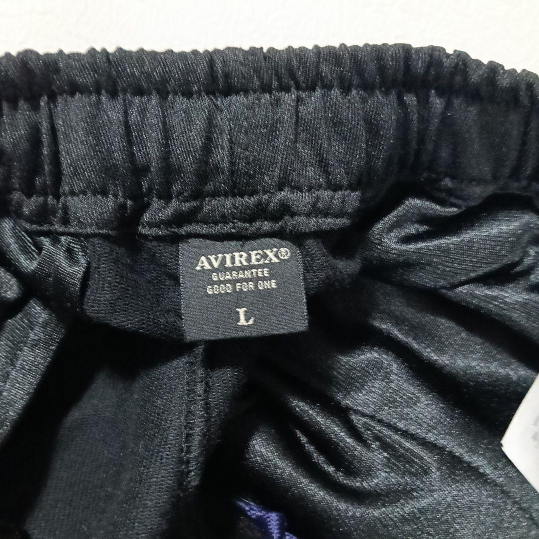 AVIREX セットアップ Lサイズ パーカー パンツ アヴィレックス メンズ