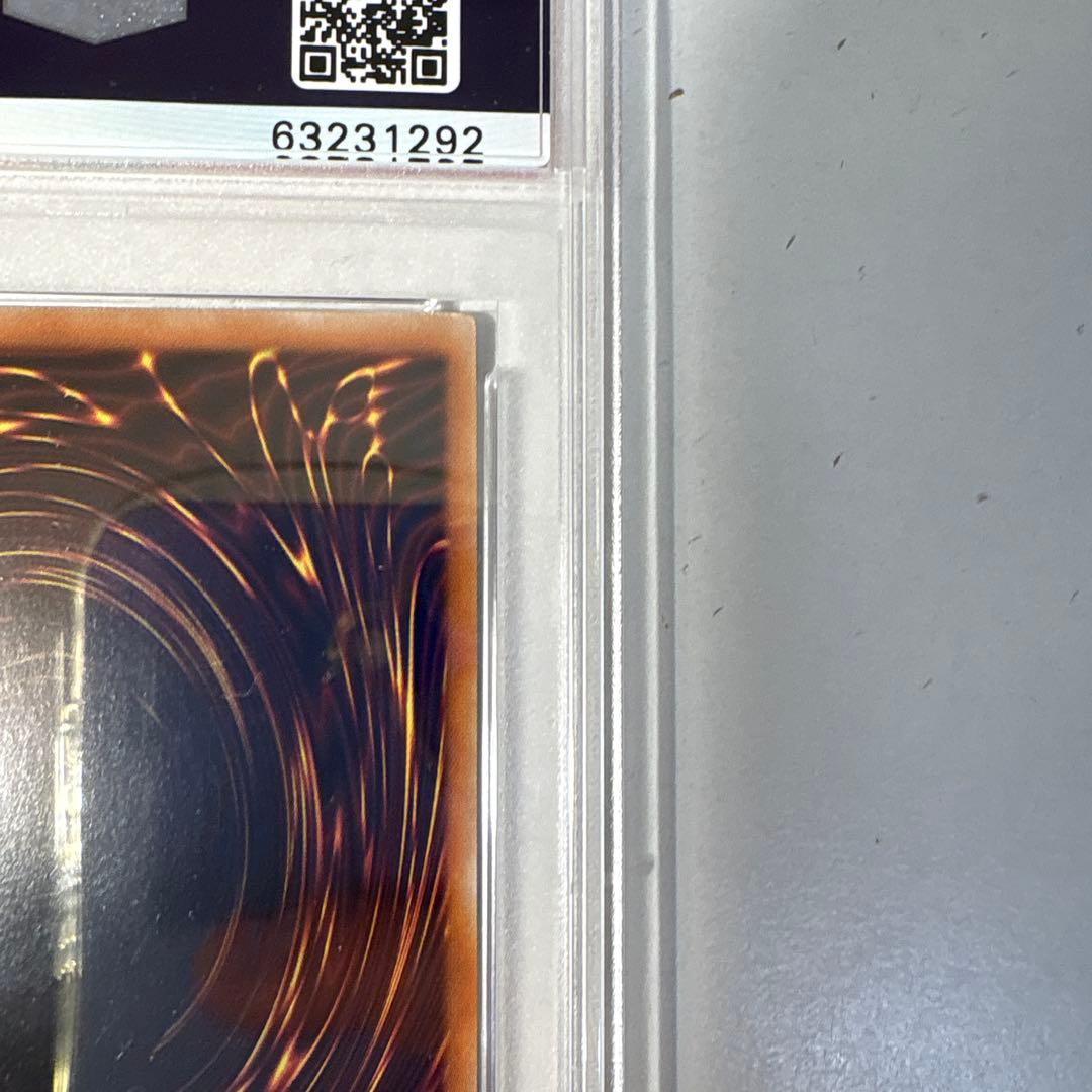 遊戯王 PSA9 ブラック・マジシャン・ガール ホロ　b