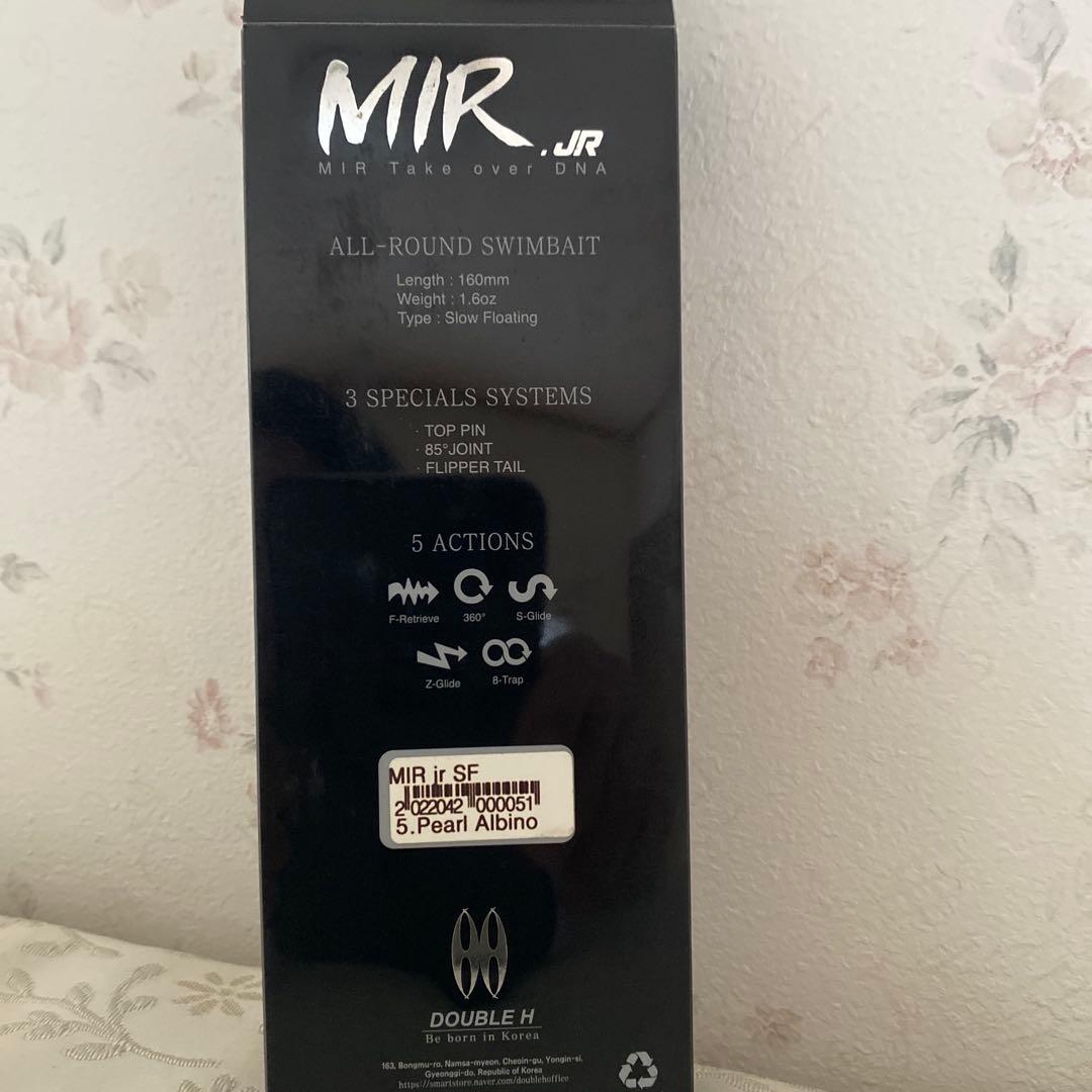 MIR JR　Double.H