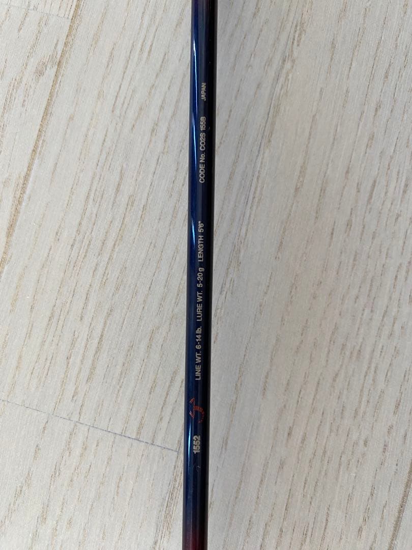 Shimano Scorpion EV 1552 送料込