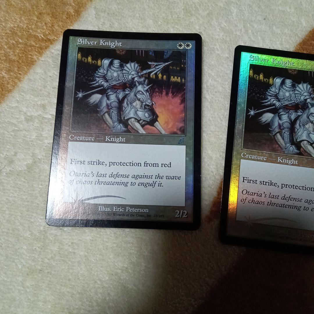 MTG 銀騎士　Foil　4枚セット