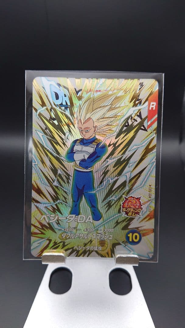 ドラゴンボールスーパーダイバーズ 6弾 ex弾 ピッコロ ベジータ トランクス