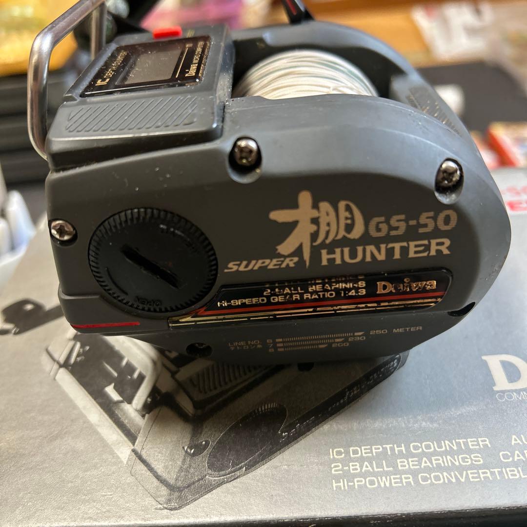 Daiwa Hunter G5-50 深度カウンター付きリール　【ジャンク品】