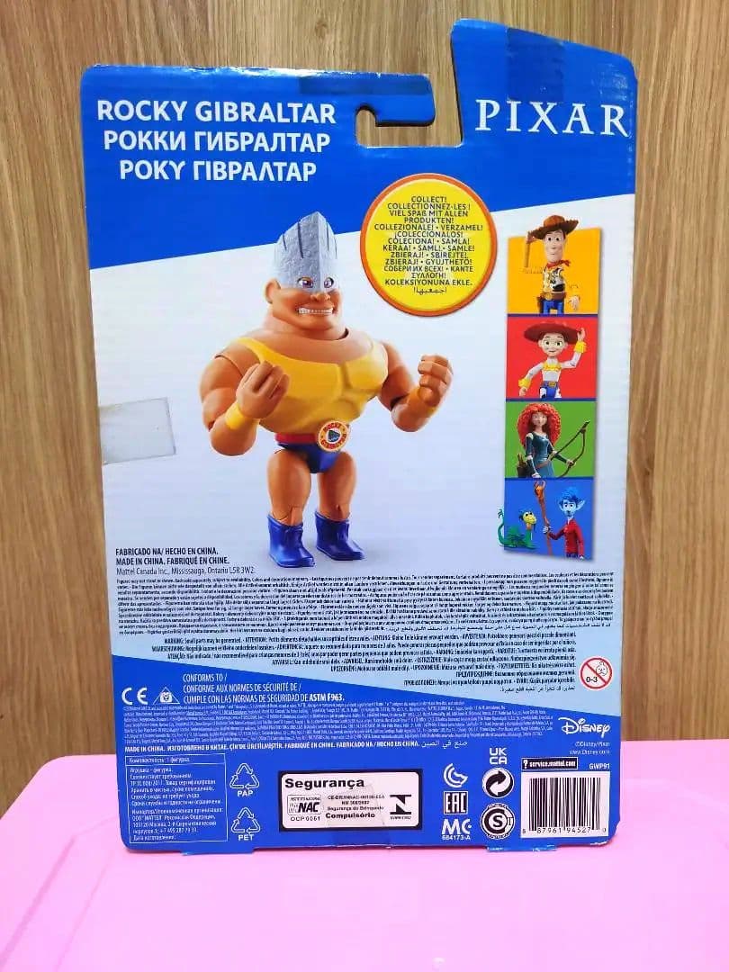 トイストーリー　ロッキージブラルタル　新品　未開封