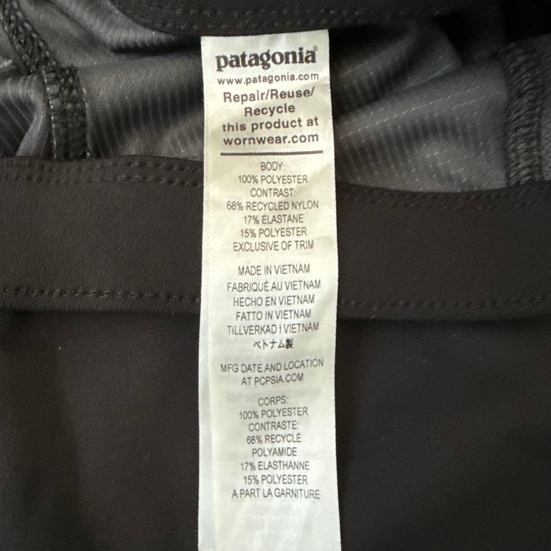patagonia ウインドシールドパンツ