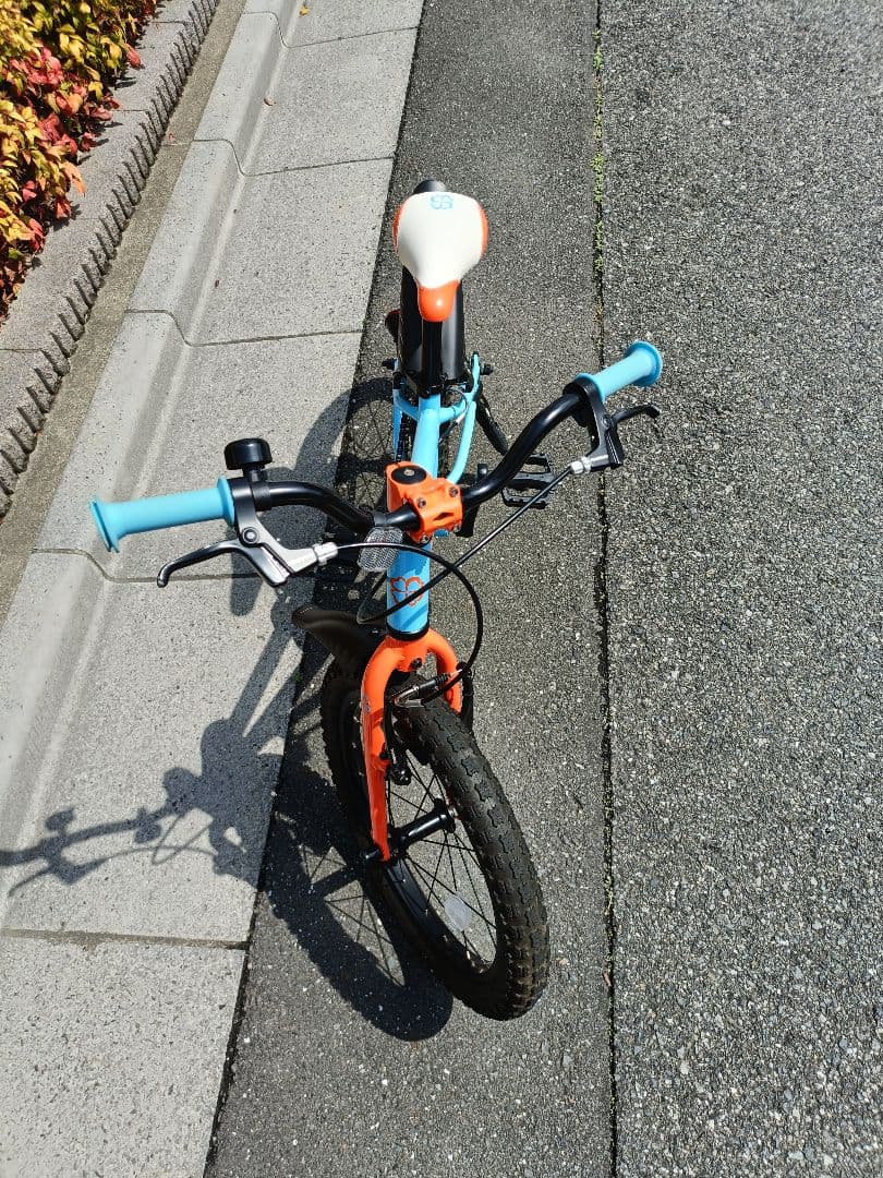 【埼玉県さいたま市】ヨツバサイクル 18インチ ラムネブルー