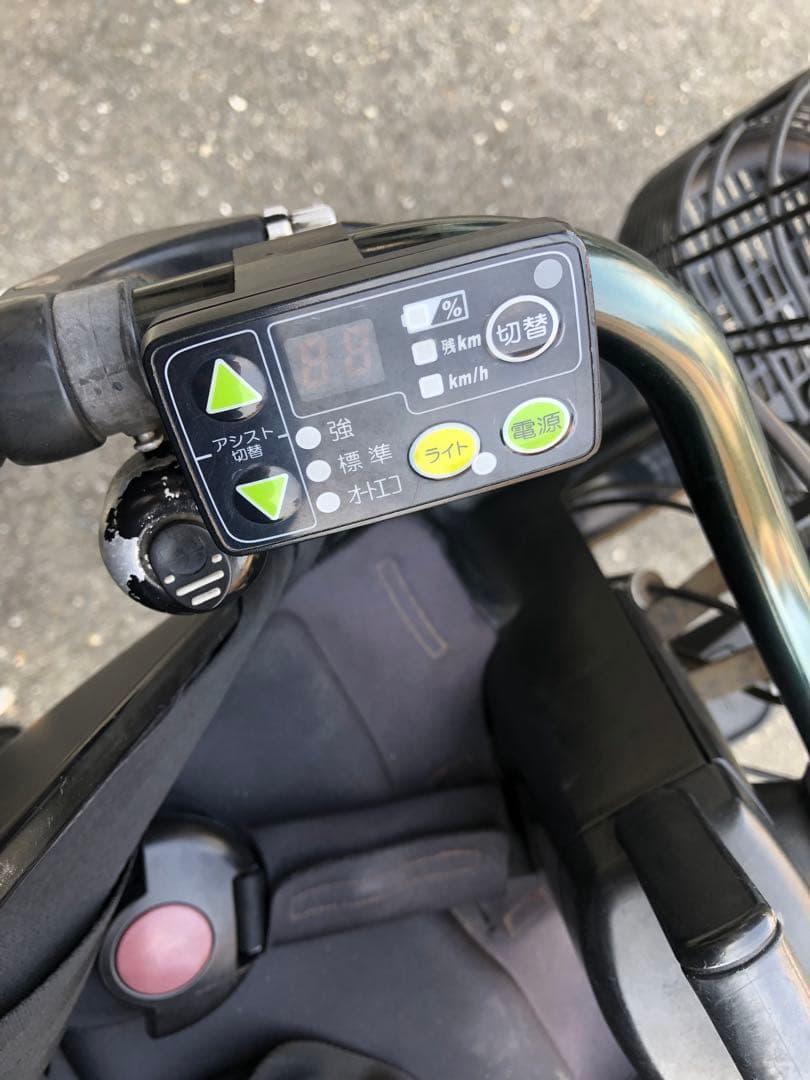【チャイルドシート前後付き】ブリヂストン　ハイディー2 電動アシスト自転車