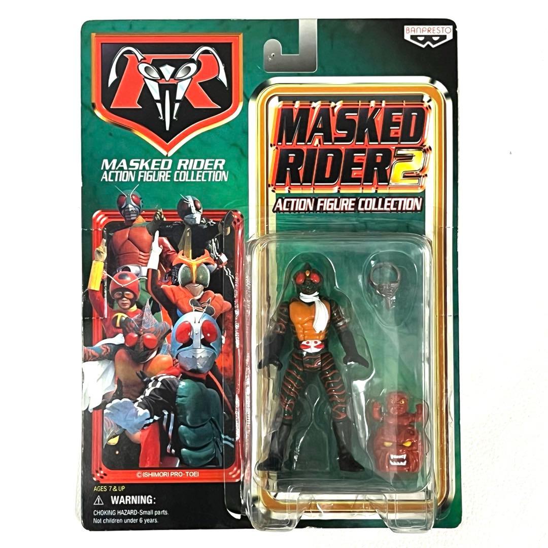 仮面ライダーMASKED RIDER 2 COLLECT THEM ALL 4体
