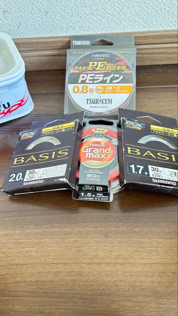 釣り糸セット エサケース　うき　PEライン