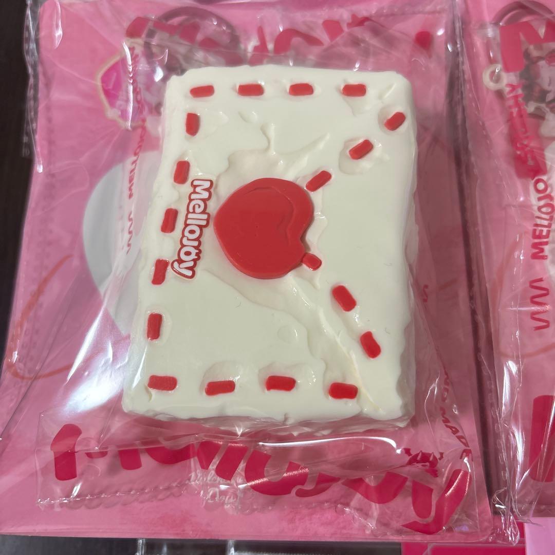 Mellojoy メロジョイ バレンタイン 限定 タイセツ コクハク