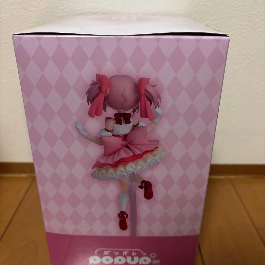 まどか☆マギカ　アニプレックスくじ　A賞　鹿目まどか　ワルプルギスの廻天ver