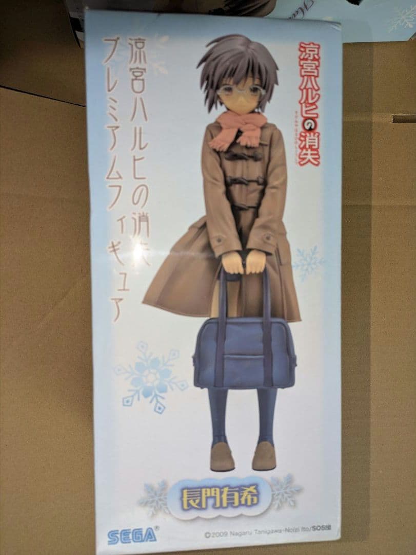 涼宮ハルヒの消失　プレミアムフィギュア　涼宮ハルヒ　長門有希　おまけ長門有希開封