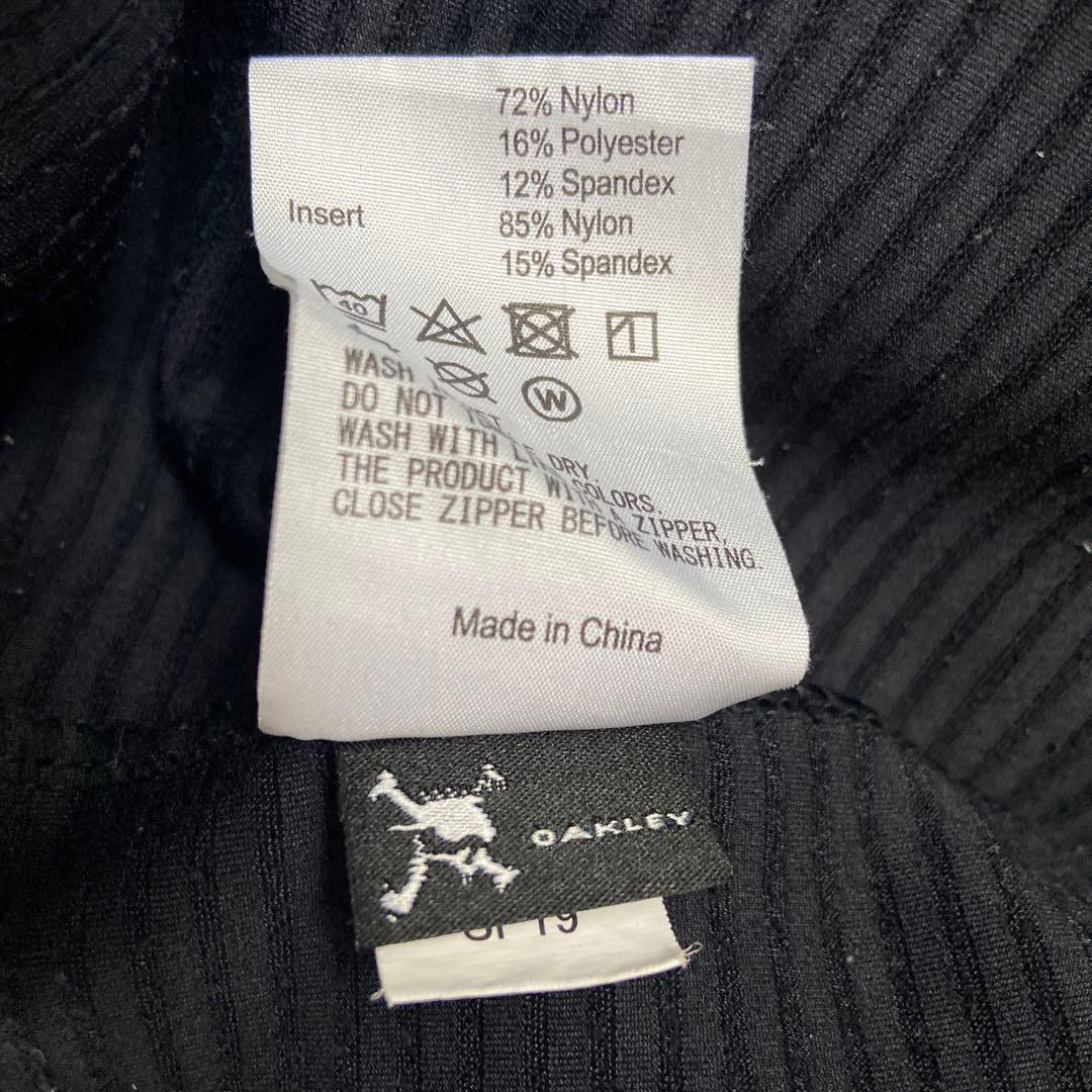 【オークリー】セットアップ 2XL 紺 ジャージ 上下ゴルフ パーカー