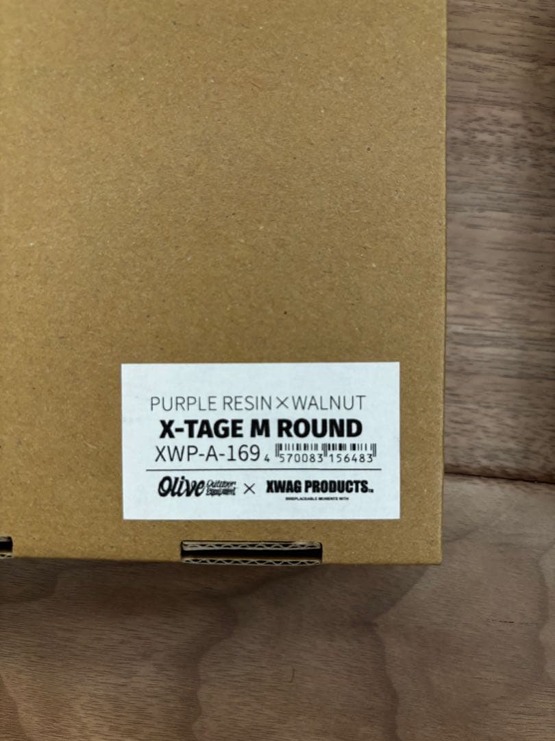 希少モデルXWAG PRODUCTS X-TAGE PERPLE RESIN
