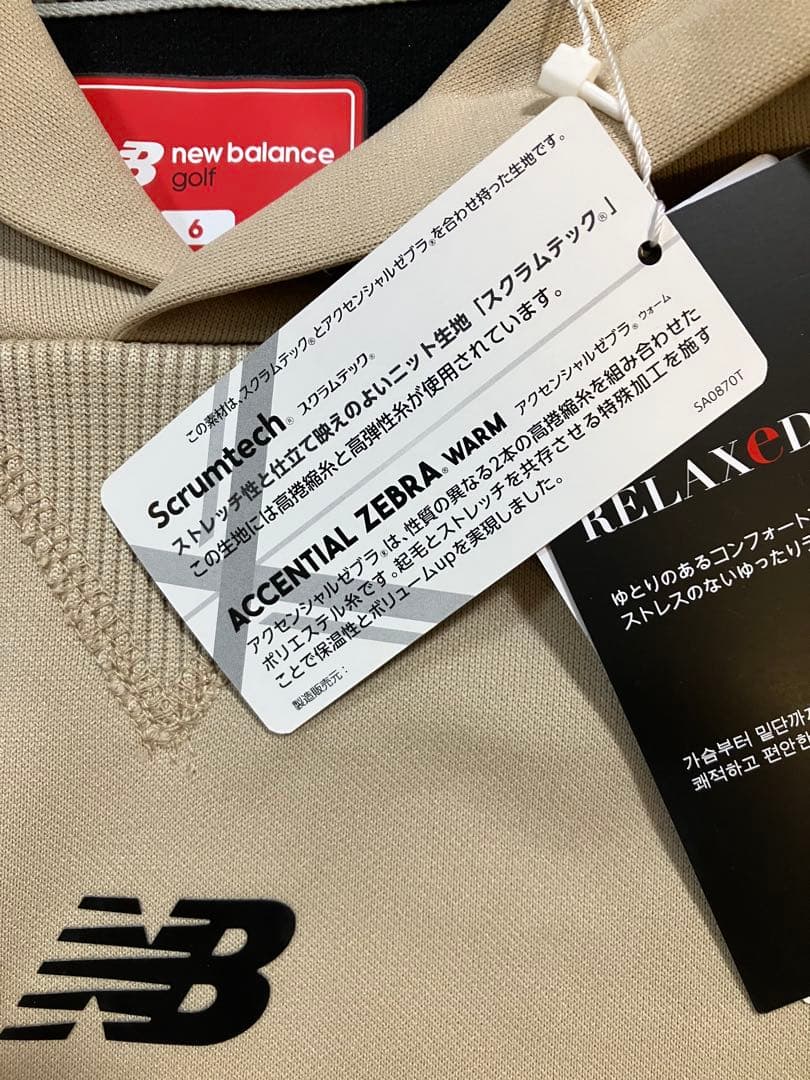 ニューバランスゴルフ メンズ 半袖 フード付 プルオーバー 未使用タグ付 XL