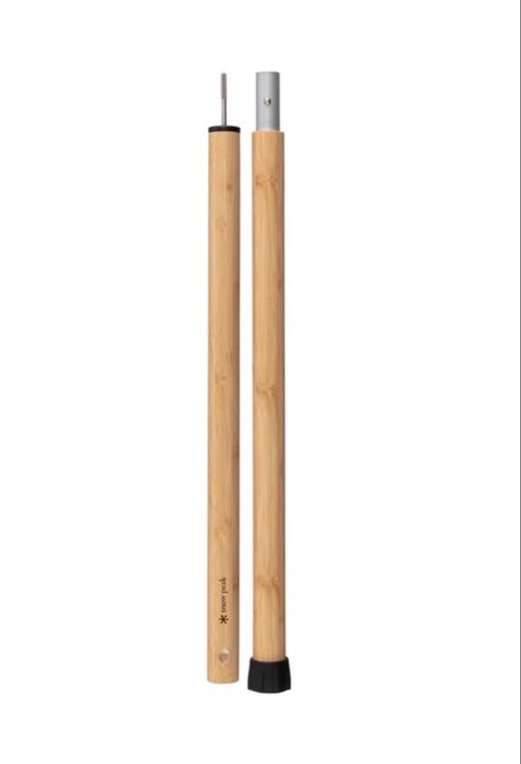  peakウッドポール280CM 2本/120CM 2本セット
