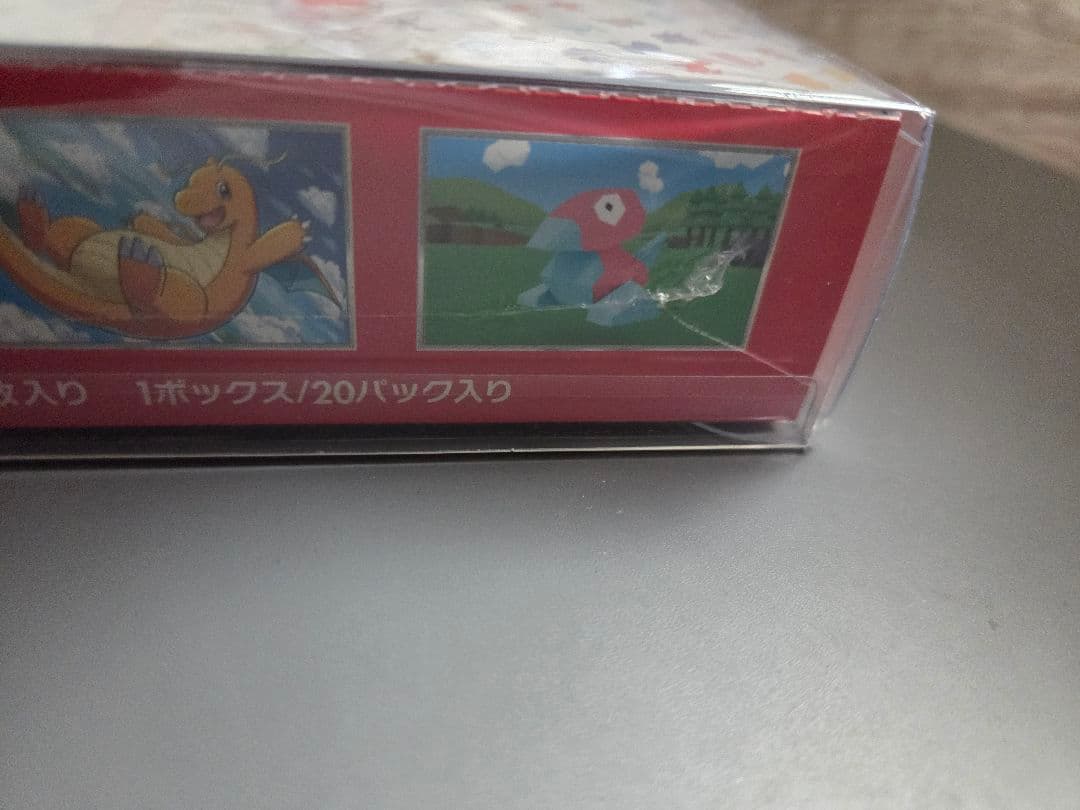 ポケモンカード 151 新品・未開封 シュリンク付き