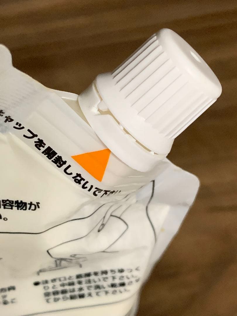 Liquitex ジェッソ・モデリングペースト・メディウムなど画材セット