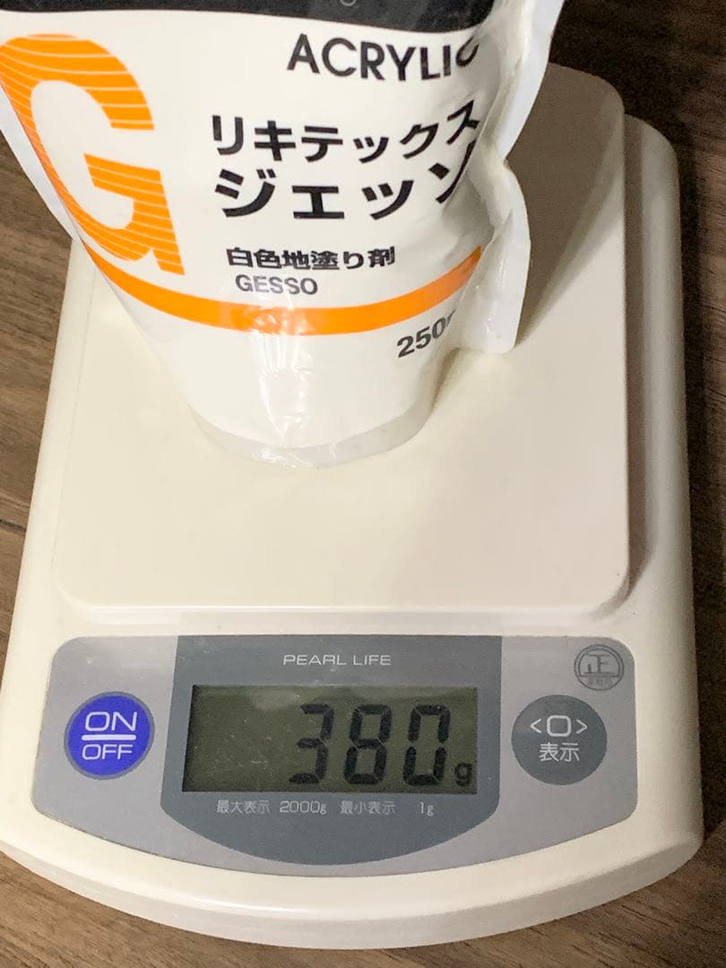 Liquitex ジェッソ・モデリングペースト・メディウムなど画材セット