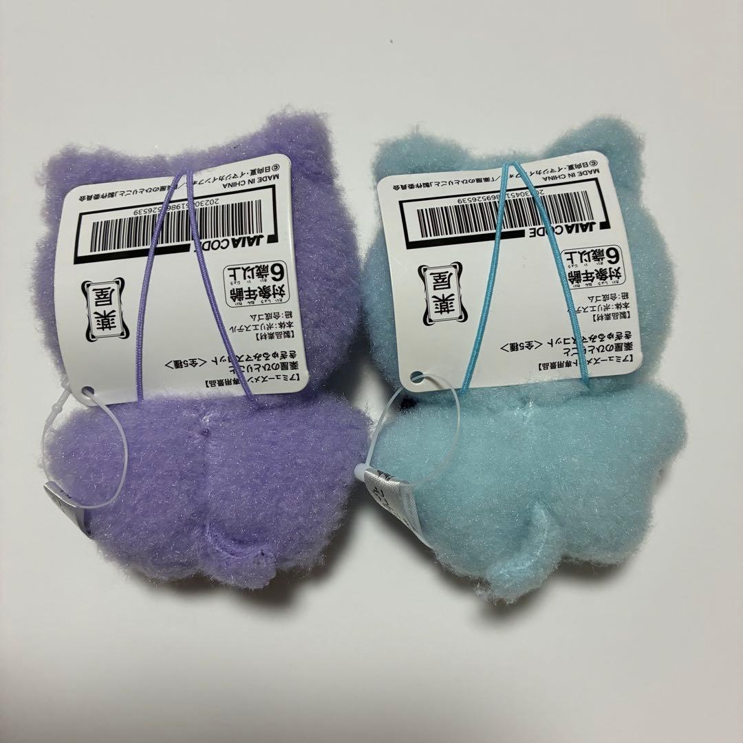薬屋のひとりごと　きぎゅるみマスコット　5種　コンプリート　セット