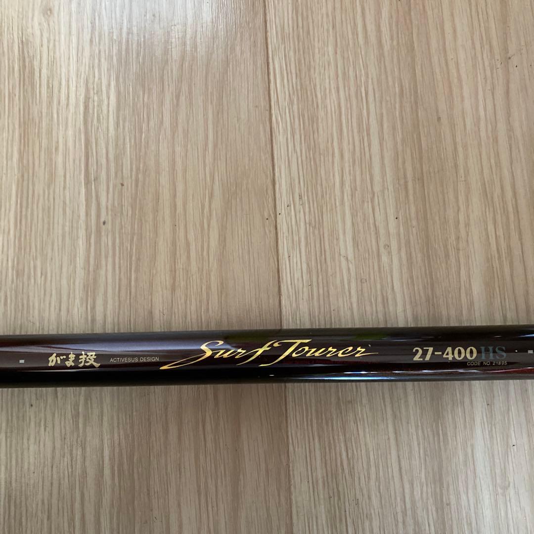 格安‼️がまかつSurf Tourer 27-400