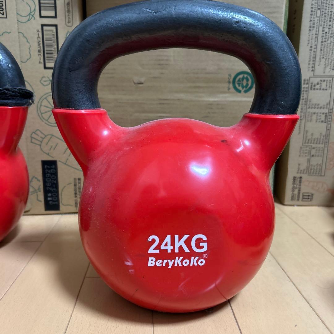 ケトルベル 24KG BeryKoKo ベリーココ pvcコーティング 筋トレ
