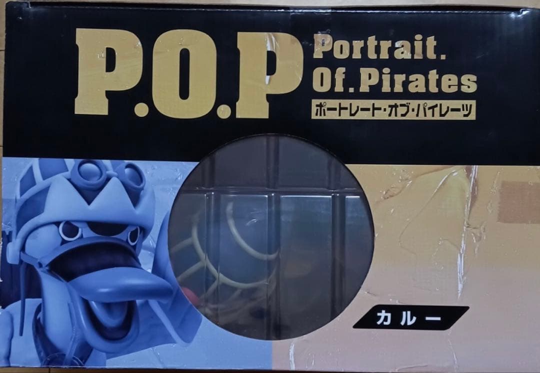 Portrait.Of.Pirates カルー フィギュア ワンピース　pop