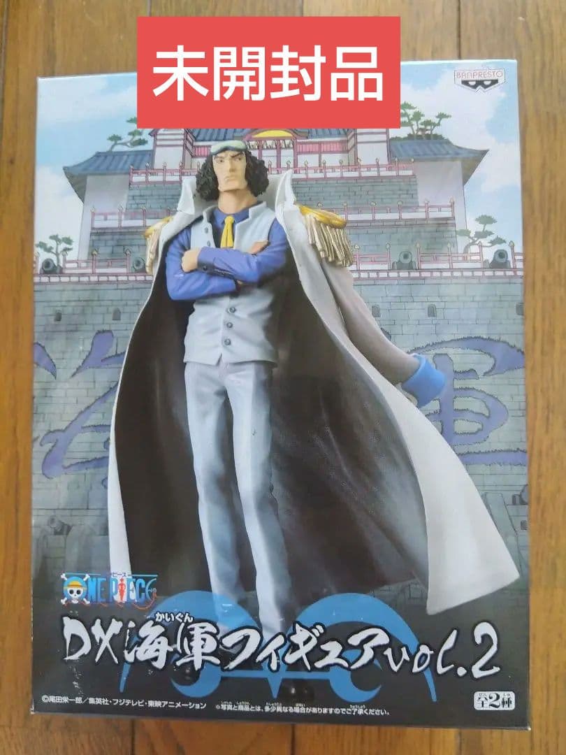 か*な様 ⭕️未開封品⭕️ワンピース DX海軍フィギュア 4体セット 2011年
